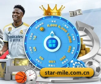 米乐 APP
